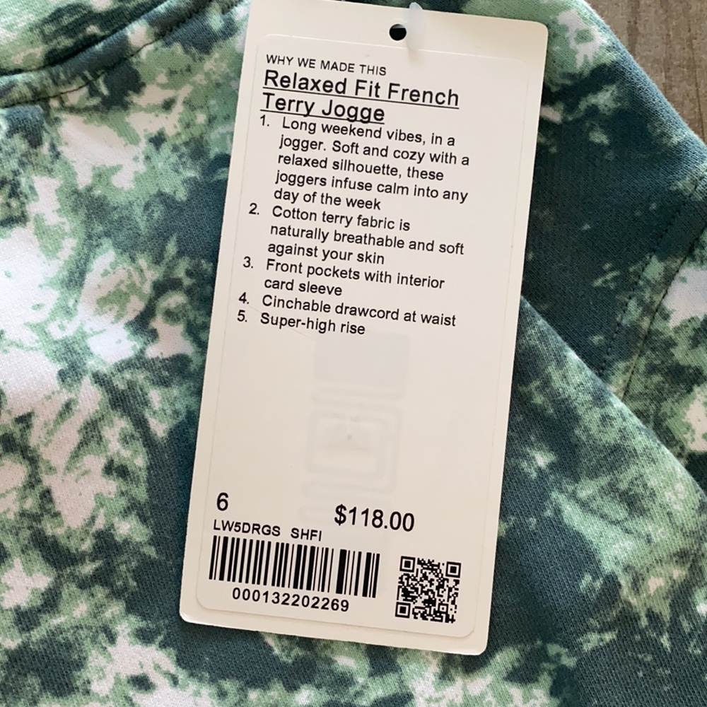 Lululemon relaxed fit French terry jogger - Picture 2 of 5